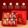 八马茶业 武夷红茶金骏眉/龙井绿茶/冰岛普洱  送礼茶叶 双陶瓷罐 礼盒装 【特级金骏眉】304g-送试茶礼袋 实拍图
