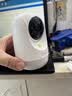 360摄像头9pro-800万双频WIFI云台家用摄像头家用监控摄像机手机远程监控器360度夜视全景 婴儿看护器 实拍图