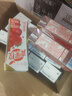 蒙牛真果粒草莓味牛奶饮品250g*12盒  礼盒新老包装 含乳饮料送礼礼盒 实拍图