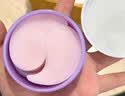 BOH韩国面膜3D面霜提拉面膜紧致凝胶保湿滋润 3D胶原蛋白眼膜60片 实拍图