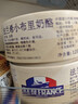 ILE DE FRANCE法兰希 法国进口小布里奶酪125g*2+小金文125g*1 实拍图