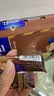麦斯威尔（Maxwell House）特浓速溶咖啡粉13g*60条 三合一冲饮 奶咖 0反式脂肪酸 固体饮料 实拍图