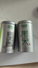乐品乐茶毛尖茶叶特级明前春茶嫩芽2026新茶自饮礼盒装250g伴手礼送长辈 实拍图