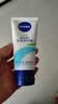 妮维雅（NIVEA）护手霜套装深润保湿50ml+多效50ml+海洋精华50ml七夕礼物送女生 实拍图