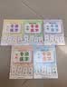 六品堂【学前300字】幼小衔接练字帖字帖幼儿园练字本幼小衔接教材全套每日一练汉字点阵描红本儿童字帖 实拍图