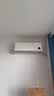 小米空调  巨省电 1.5匹挂机 一级能效 外机单排铜管 KFR-35GW/N1A1【整机免费十年包修】 实拍图