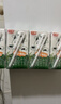光明有机A2β酪蛋白纯牛奶125ml*28盒4.5g乳蛋白牛奶整箱送礼京东自营 实拍图