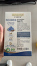 爷爷的农场有机亚麻籽油110ml 食用油热炒凉拌辅食油 赠婴儿宝宝辅食谱 实拍图