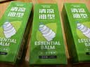 海氏海诺乐一享三 清凉滚珠 户外出行草本抑菌油开车提神防困10ml*3瓶 实拍图
