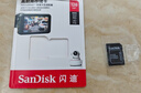 闪迪（SanDisk）128GB TF（MicroSD）4K内存卡 行车记录仪 监控摄像头专用 循环录制10,000小时 高耐用存储卡 实拍图