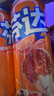 可口可乐芬达Fanta 高考季 橙味摩登罐碳酸饮料 330ml*6罐新老包装随机发 实拍图