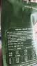 京东京造 意式拼配咖啡豆500g 醇巧克力100%阿拉比卡深度烘焙 实拍图
