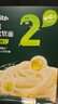 英氏婴幼儿苹果山药发酵软软面200g 线面宝宝辅食好吸收儿童面条10月+ 实拍图