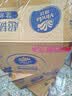 维达（Vinda）抽纸 超韧3层110抽*24包S码 湿水不易破 卫生纸面巾纸 新旧随机发 实拍图