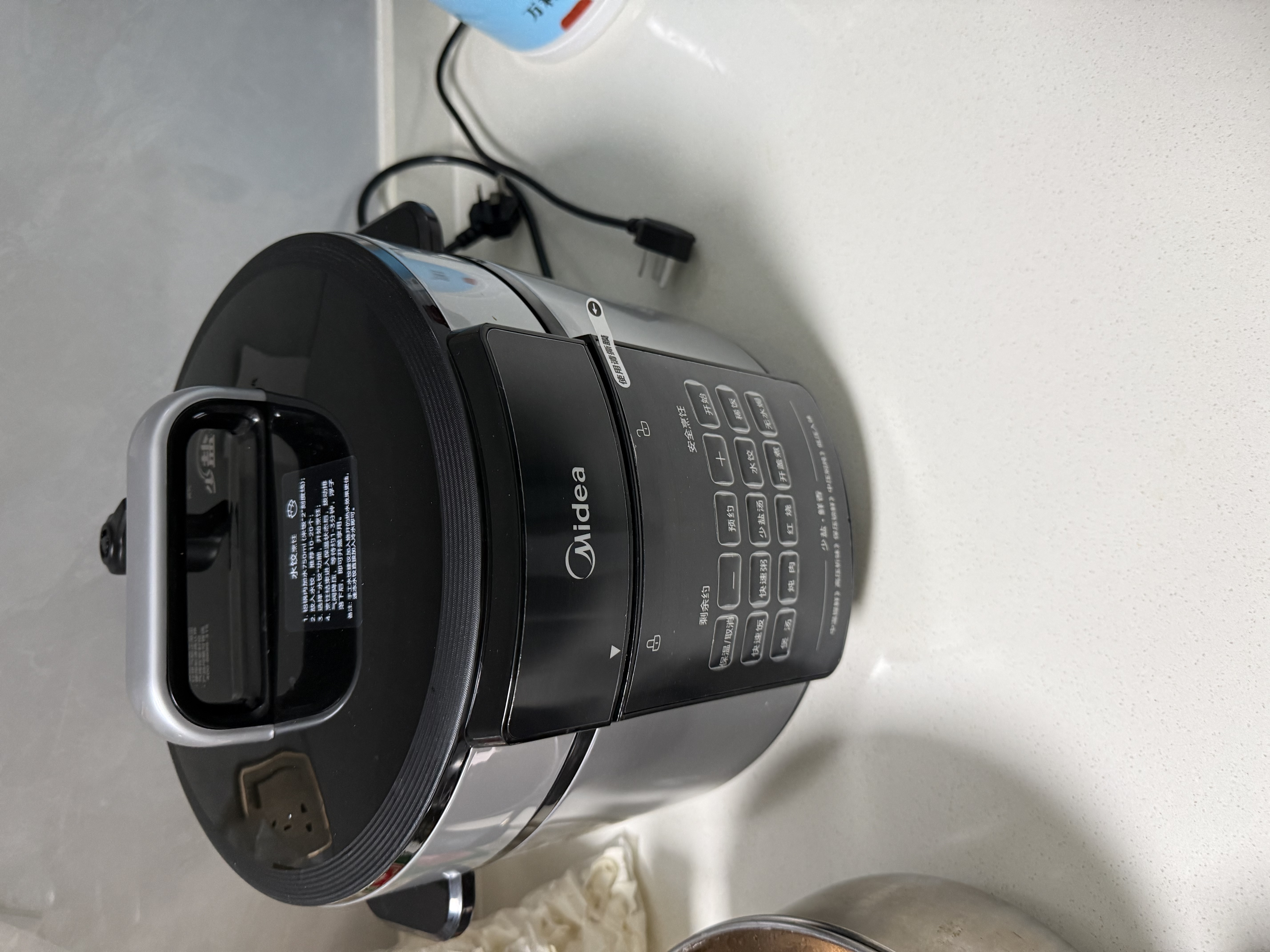 美的（Midea）电压力锅0涂层5L家用大容量智能钢胆大屏操控智能开盖煮双胆电饭煲适用4-6人E5915G京东自营 实拍图
