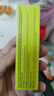 星期四农庄（thursday plantation）澳洲进口 茶树精油祛痘魔术棒7ml【舒缓呵护 淡化印痕】 实拍图