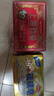 上海香皂硫磺皂130g*2+透明药皂130g*2块洗澡洗手洁面除螨抑菌香皂 实拍图