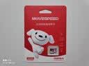 移速（MOVE SPEED）JOY联名款128GB TF（MicroSD）存储卡U3 V30 A1C10手机平板高速内存卡行车记录仪监控摄像头游戏机 实拍图
