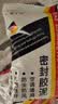 ANERGOO 安尔固【5包装】密封胶泥 京东自营堵洞神器 下水管道墙壁空调孔封堵泥 防水防虫堵漏胶泥缝隙填充泥胶水 实拍图