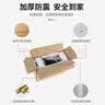 山克SK1000A ups不间断电源办公电脑ups电源600W 稳压后备电源 家用停电应急备用电源 实拍图
