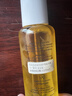 茱莉蔻（Jurlique）玫瑰水润光感护理油50ML 面部精华油滋润保湿补水护肤品 生日礼物 实拍图