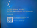 KTC 27英寸2K 220Hz 旋转升降 内置音箱FastIPS显示屏HDR400硬件护眼三角洲电脑显示器H27T22S-3 Pro 实拍图