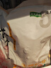 龙大肉食国产猪排骨块净重2斤 猪排骨 免切出口级排骨 猪肉 烧烤煲汤食材 实拍图