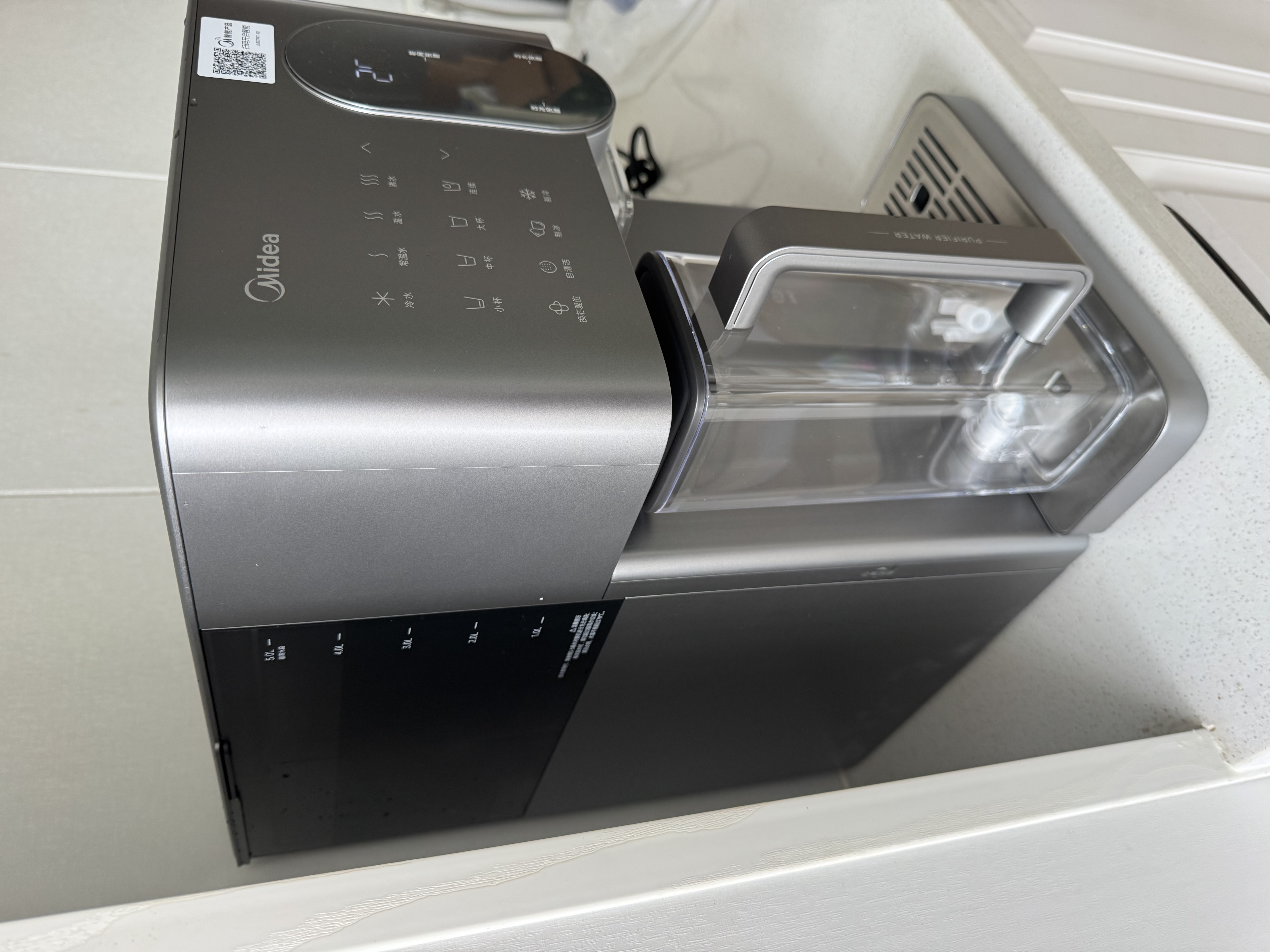 美的（Midea）冰块净水器加热直饮一体机冰魔方Max自来水过滤矿化制冰净饮机【热卖TOP】台式免安装 JLB3799T-RO 实拍图
