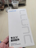 朗客【2片装】适用OPPO Find N3钢化膜n3折叠屏前膜外屏手机膜全屏覆盖超薄防摔玻璃膜抗指纹保护贴膜 实拍图