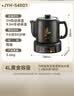 小熊（Bear）煎药壶 中药锅 中药煎药壶 熬药壶全自动 熬药电砂锅 4L大容量JYH-S40D1 二煎 实拍图