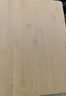 京东京造 菜板 擀面板砧案板切菜天然楠竹家用【加厚双面】60*40*1.9cm 实拍图