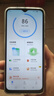酷派（Coolpad）锋尚50 Lite 全新超薄八核智能手机学生价便宜大屏百元机长续航老人老年备用机游戏电竞 64G深空黑 实拍图