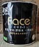 洁柔有芯卷纸 黑Face加厚4层140克*12卷耐用厕纸卫生纸卷筒纸纸巾整箱 实拍图
