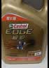 嘉实多（Castrol）极护智E 单次大保养卡 5W-40 SP 5L机油+机滤+空调滤+空气滤+工时 实拍图