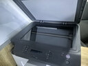 惠普（HP）1136w 黑白激光无线打印机 多功能家用办公打印机 复印扫描无线连接（116w提速版） 实拍图