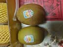 佳沛（zespri）新西兰阳光金奇异果18粒礼盒优选果单果103-124g 猕猴桃水果礼盒 实拍图