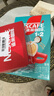 雀巢（Nestle）【新品上市】1+2生椰拿铁低糖*速溶咖啡三合一冲调饮品90条1350g 实拍图