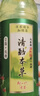 清酷（SENSACOOLS）清酷凉茶低糖0脂草本精华植物饮料 绿茶350mL*24瓶 实拍图