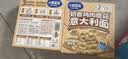 小鹿蓝蓝儿童早餐面条 奶香鸡肉蘑菇意面270.6g意面3岁+宝宝速食0防腐剂   实拍图