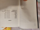 中国科幻基石丛书：三体全集（套装1-3全册）小说  刘慈欣科幻小说全套作品集  实拍图
