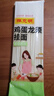 陈克明老妈鸡蛋龙须挂面150g*30包 龙须面挂面炸酱面拉面营养挂面 实拍图