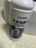 巨奇（JUQI）严选 水泥溶解剂500ml装修开荒保洁地漏马桶下水道管道强力溶解 实拍图