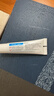 曼秀雷敦乐肤洁黑头导出液 T区护理 清洁毛孔 去黑头啫喱18g 实拍图