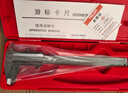 德力西不锈钢游标卡尺油标小型家用工业级油表千分尺高精度卡尺 实拍图