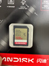 闪迪（SanDisk）128GB SD内存卡 4K V30 U3 C10 相机存储卡 读速230MB/s 写速120MB/s 高速连拍 微单/单反相机 实拍图