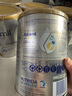 爱他美（Aptamil）白金澳洲版 较大婴儿配方奶粉 2段(6-12月) 800g 澳洲白金 实拍图