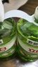立白茶籽洗洁精2.9kg A类去污洁净99%除菌去油快不伤手洗涤灵洗碗液 实拍图