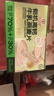 穗格氏（SHEGURZ）有机高钙牛乳燕麦片840g 即食麦片芬兰早餐无添加蔗糖端午礼盒 实拍图