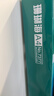 得力（deli）珊瑚海A4打印纸80g500张 单包复印纸 双面加厚草稿纸 打印书写绘画 7377【销冠系列】 实拍图
