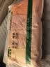 AB（4条装）内裤抗菌棉质舒适透气自然腰女士大码妈咪三角裤 混色随机 【4条一包】共 4条 4XL 实拍图